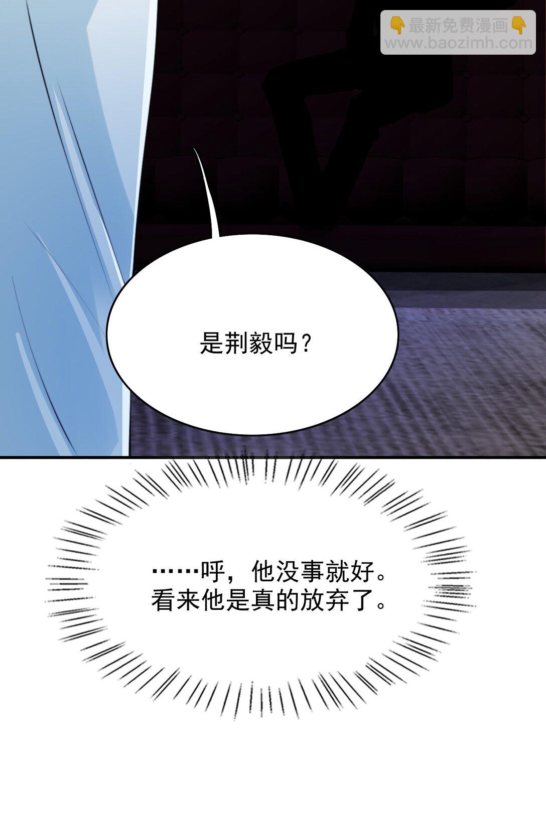 092 心理博弈38