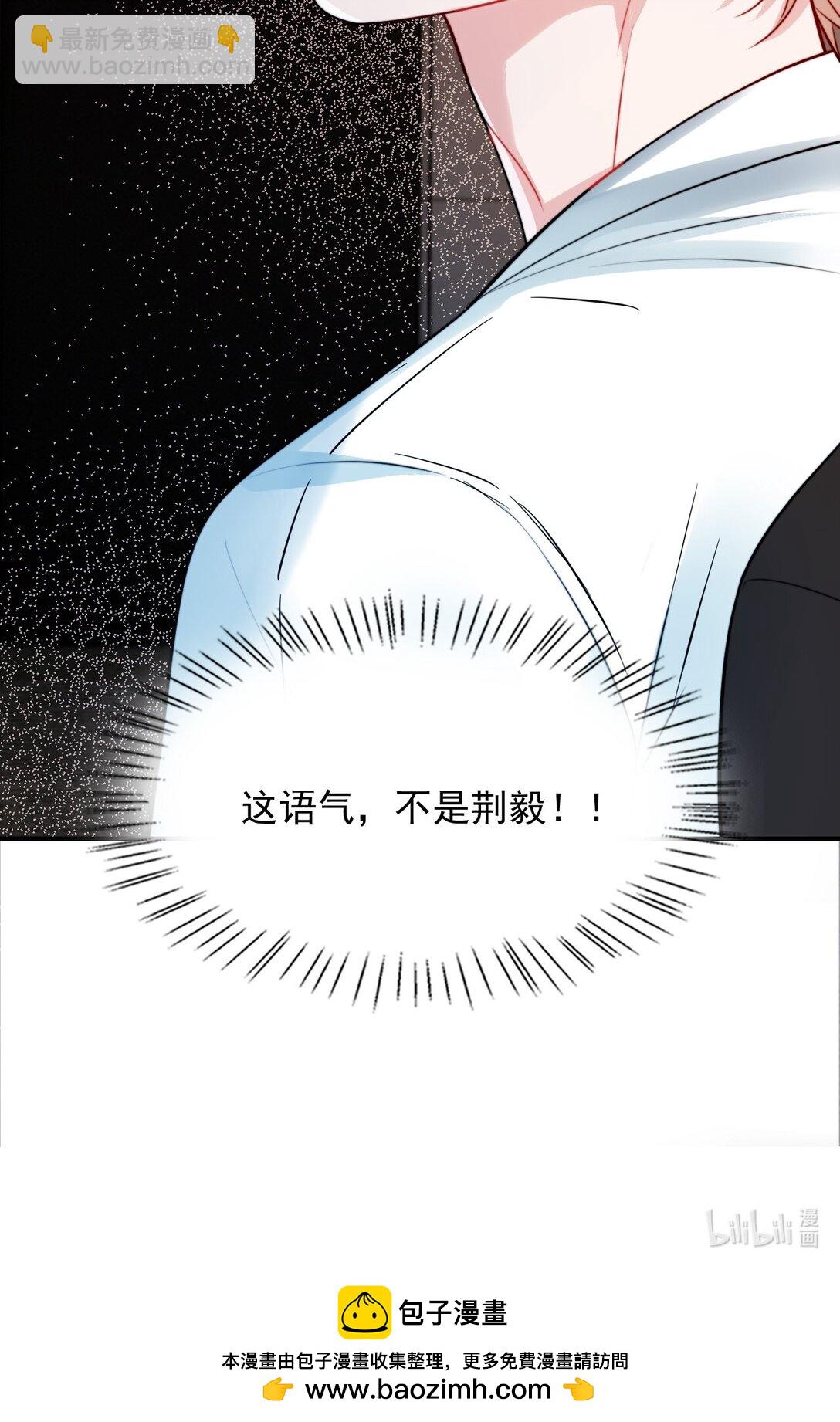 092 心理博弈42