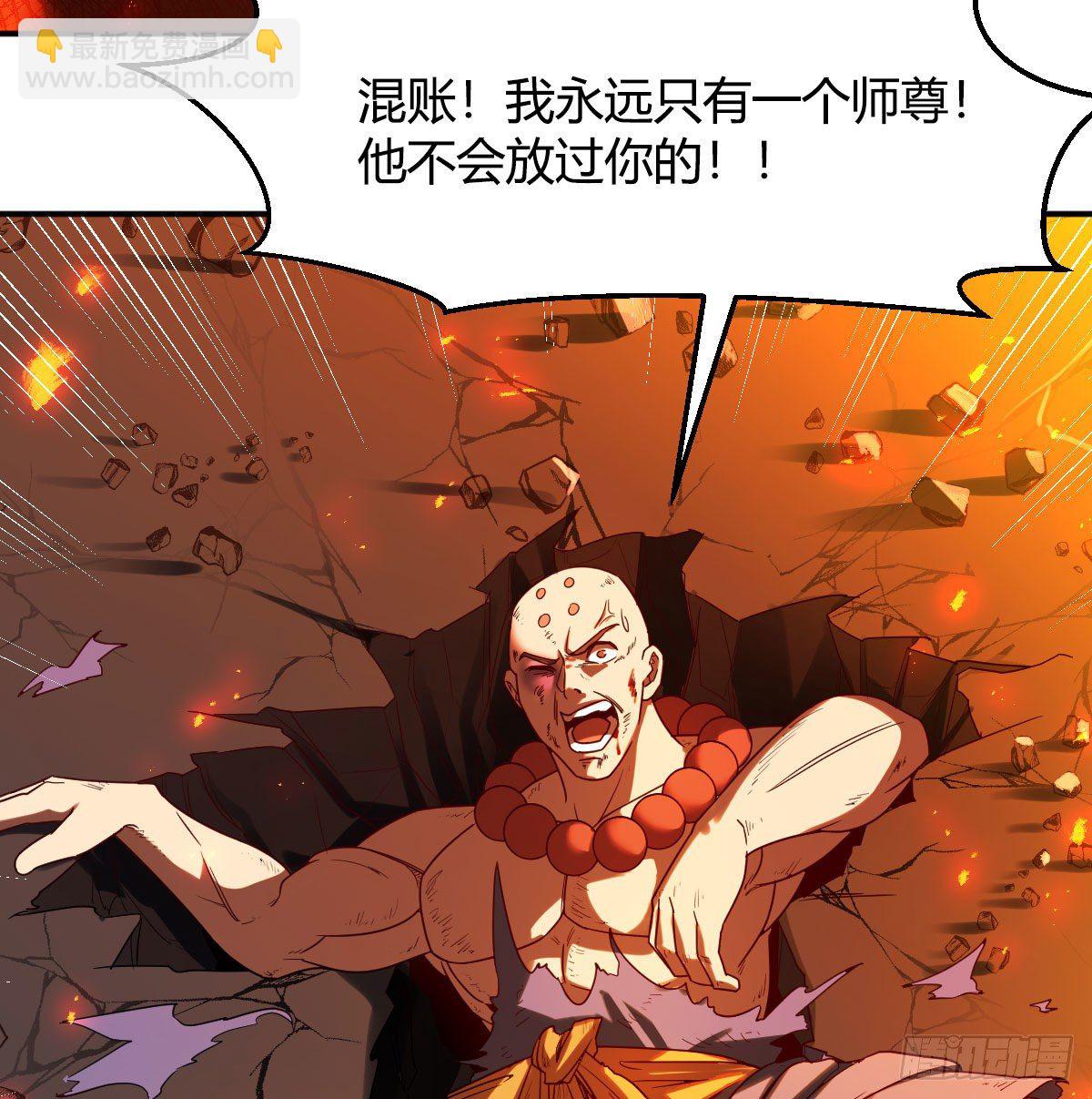 S级任务11