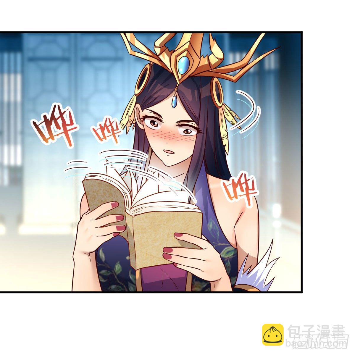 S级任务82