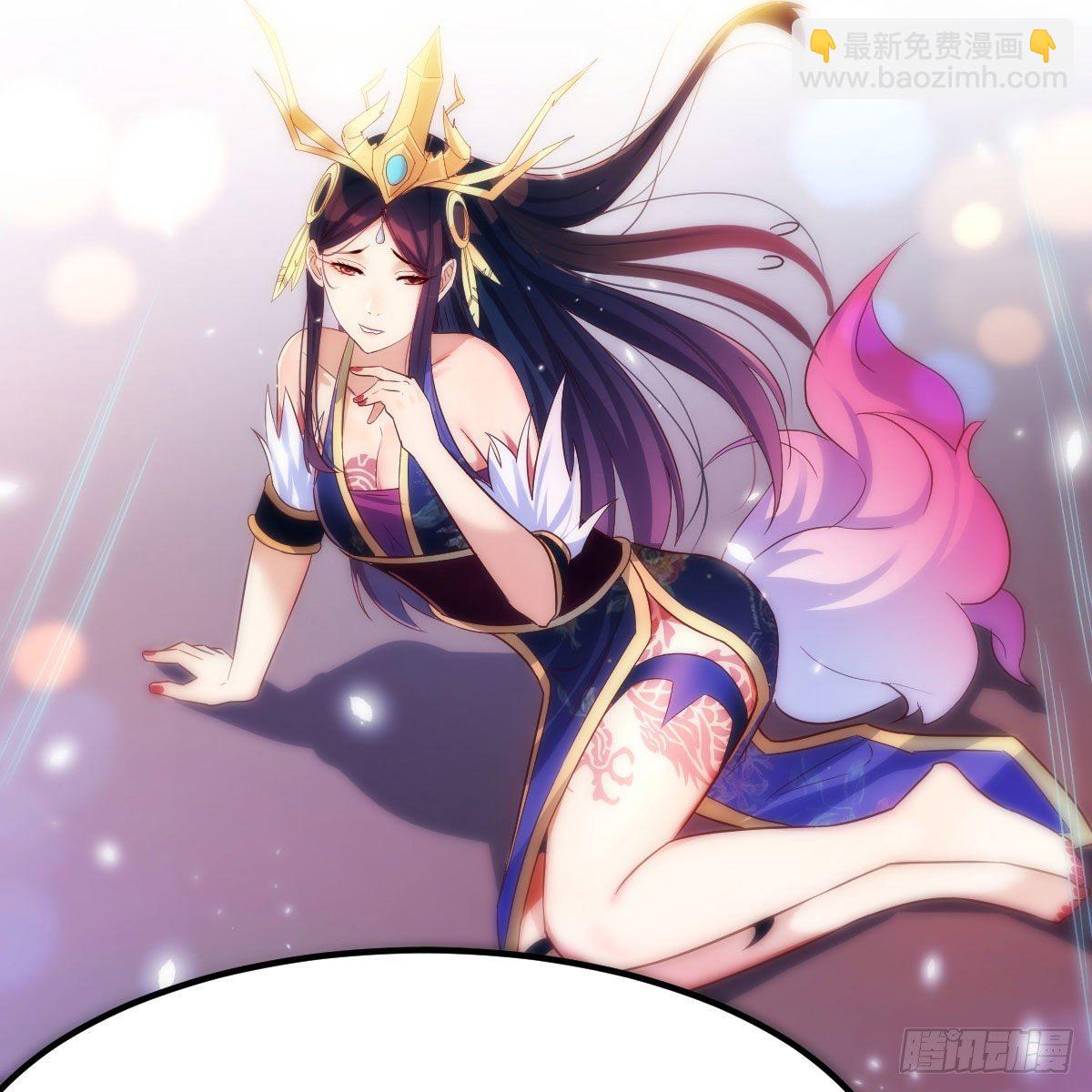 S级任务96