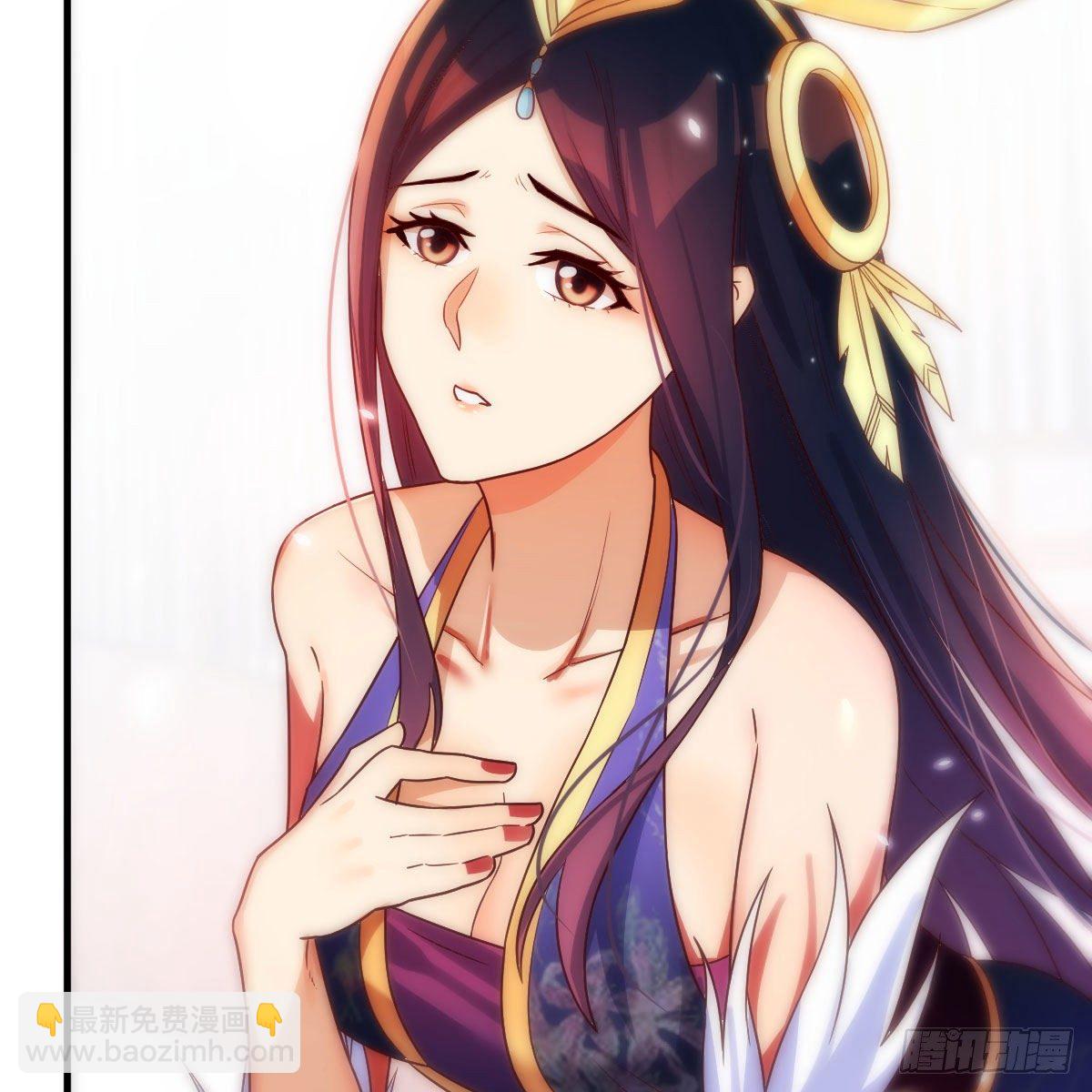 S级任务98