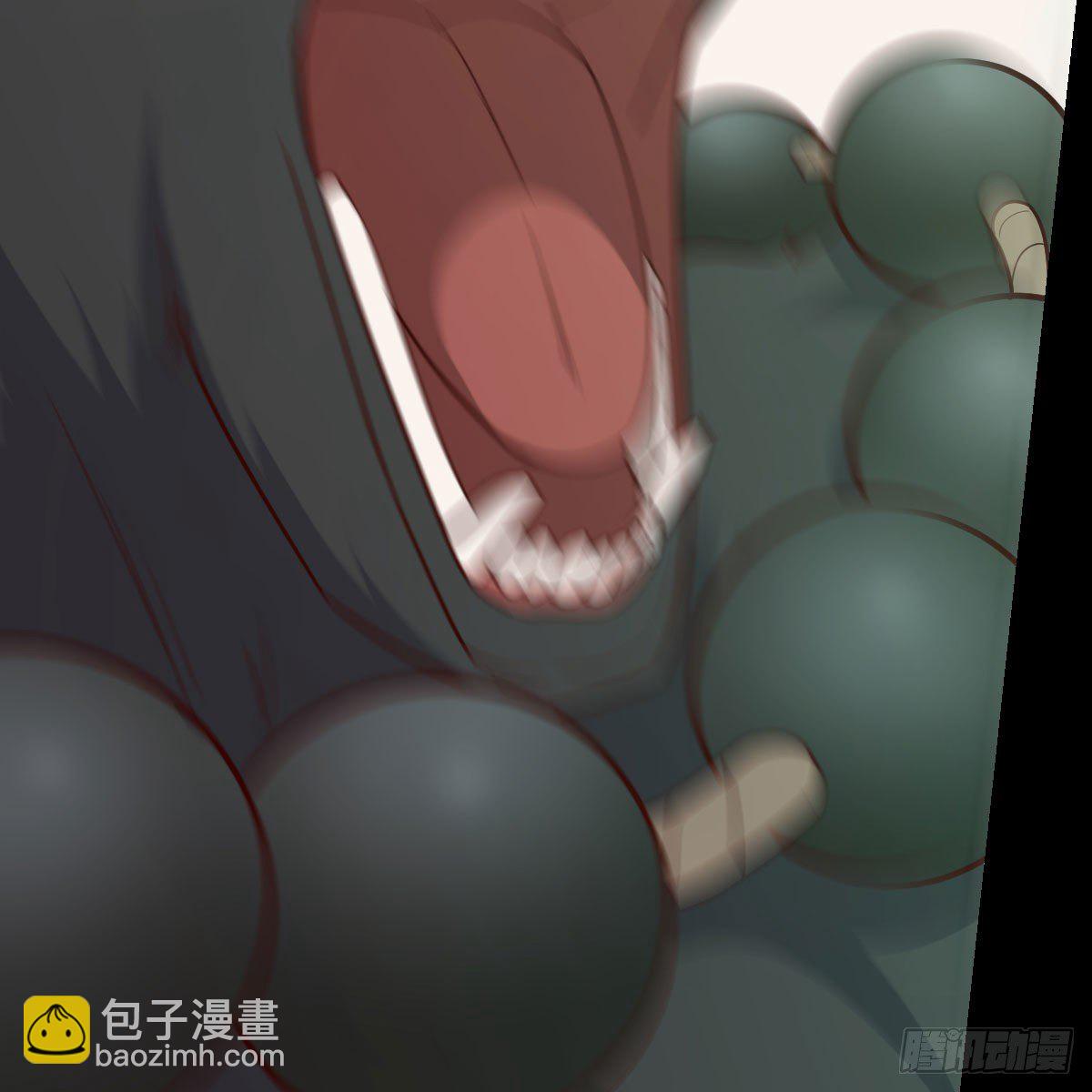 元婴NB……33