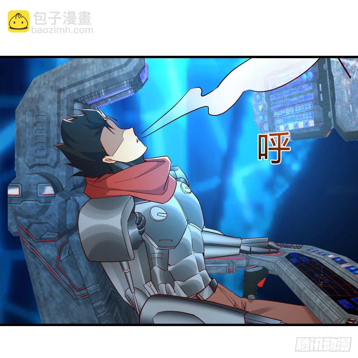 元婴NB……38