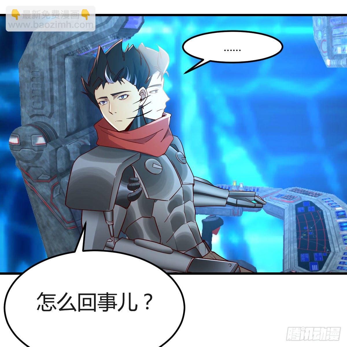 元婴NB……39