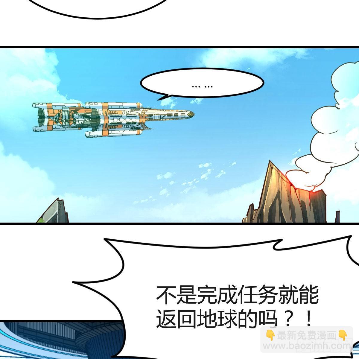 元婴NB……40