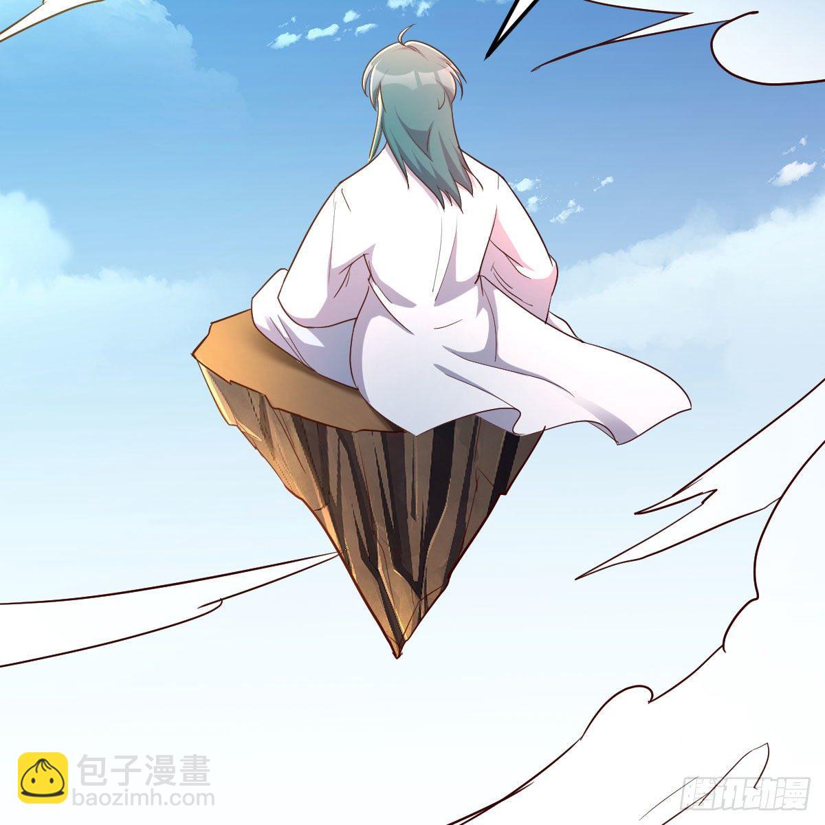 元婴NB……45