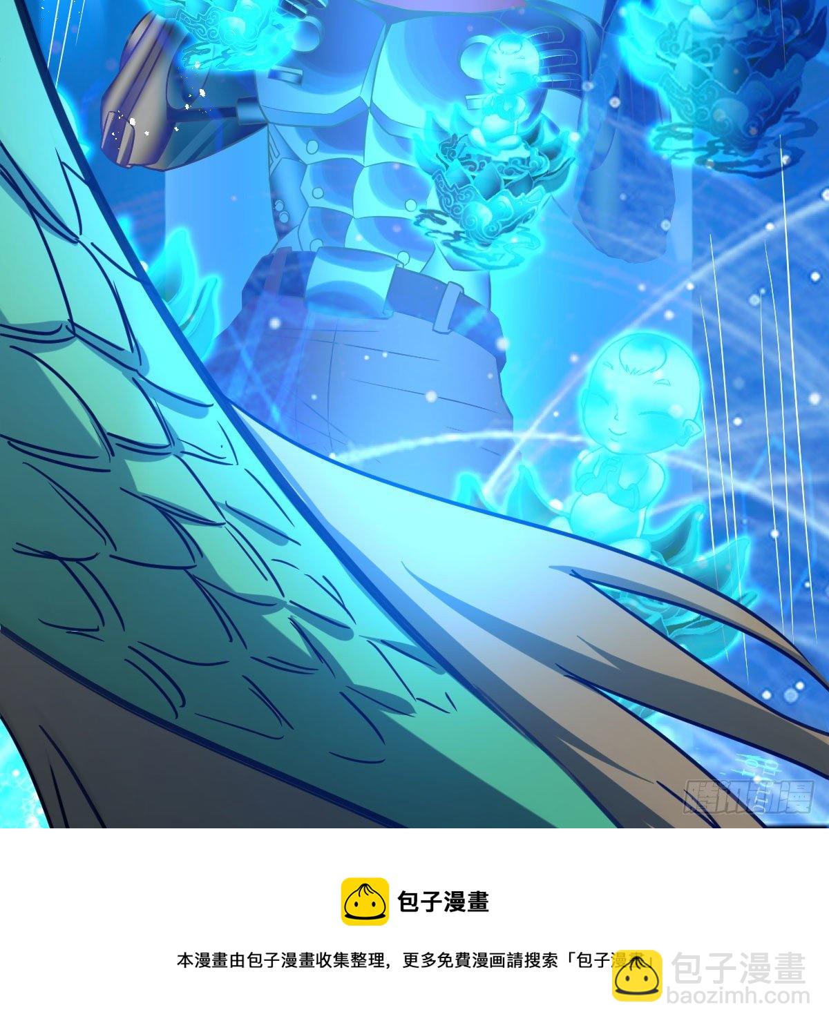 元婴NB……77