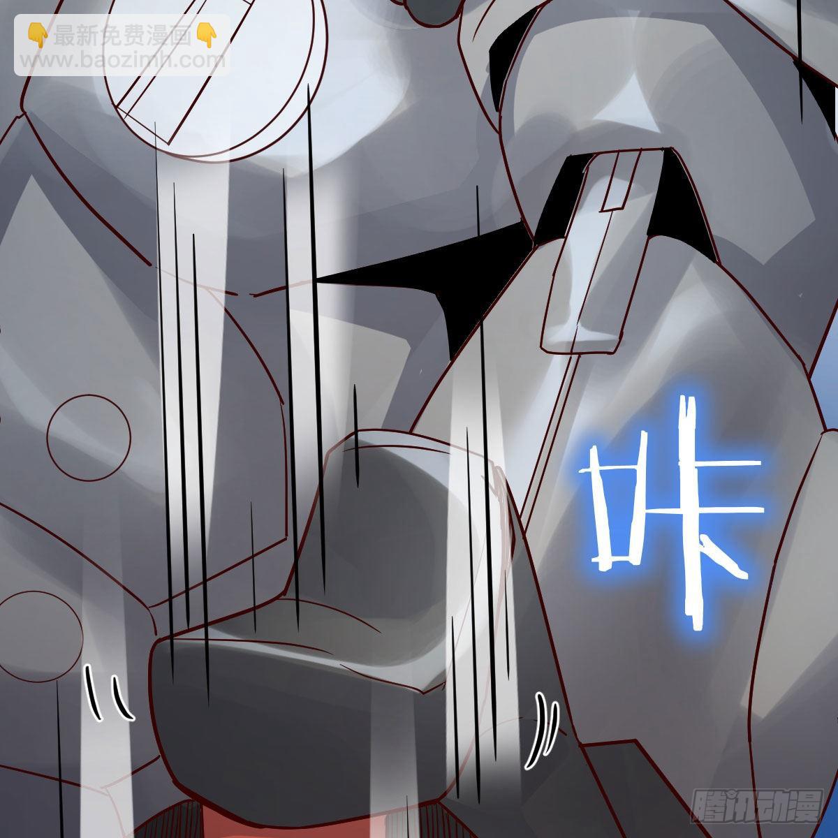 元婴NB……8