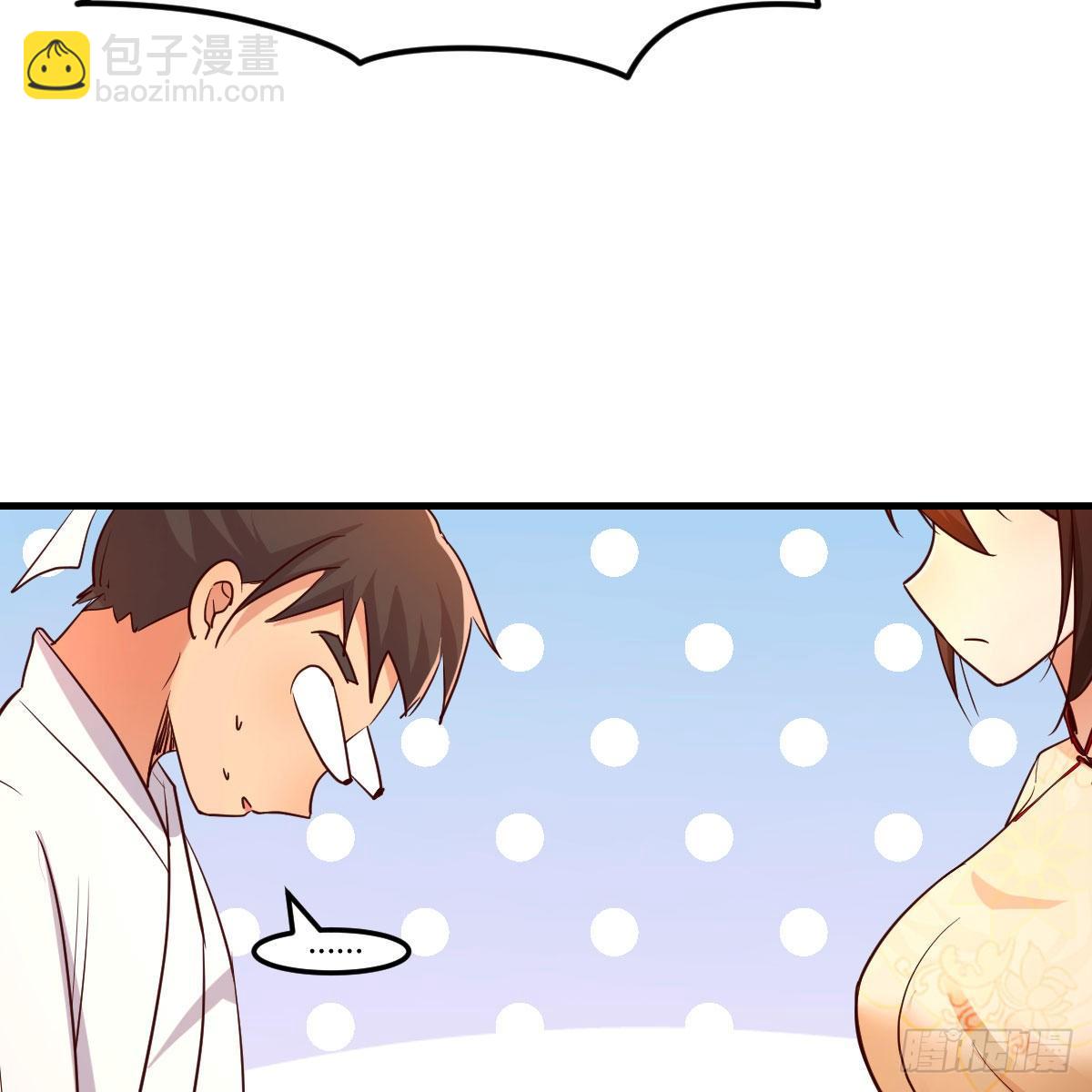 药王山13