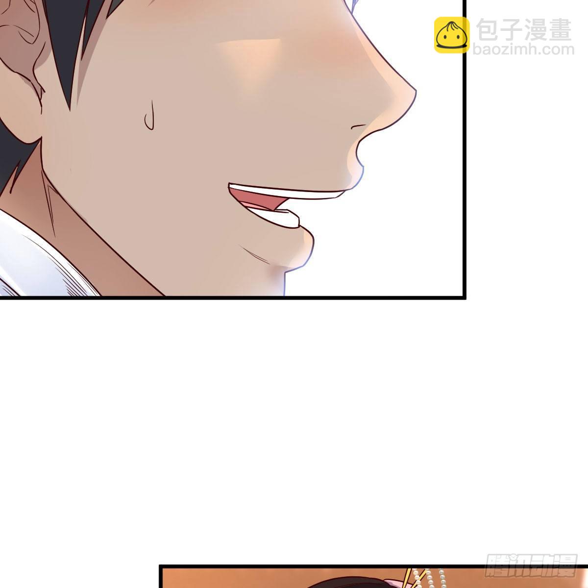 药王山25