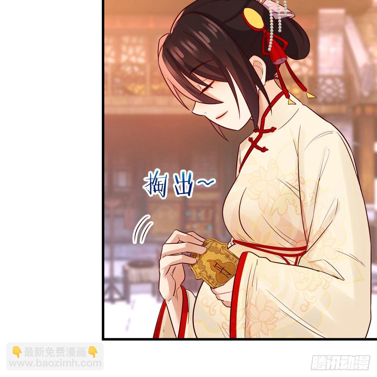 药王山26