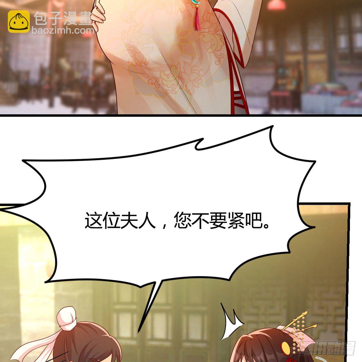 药王山3
