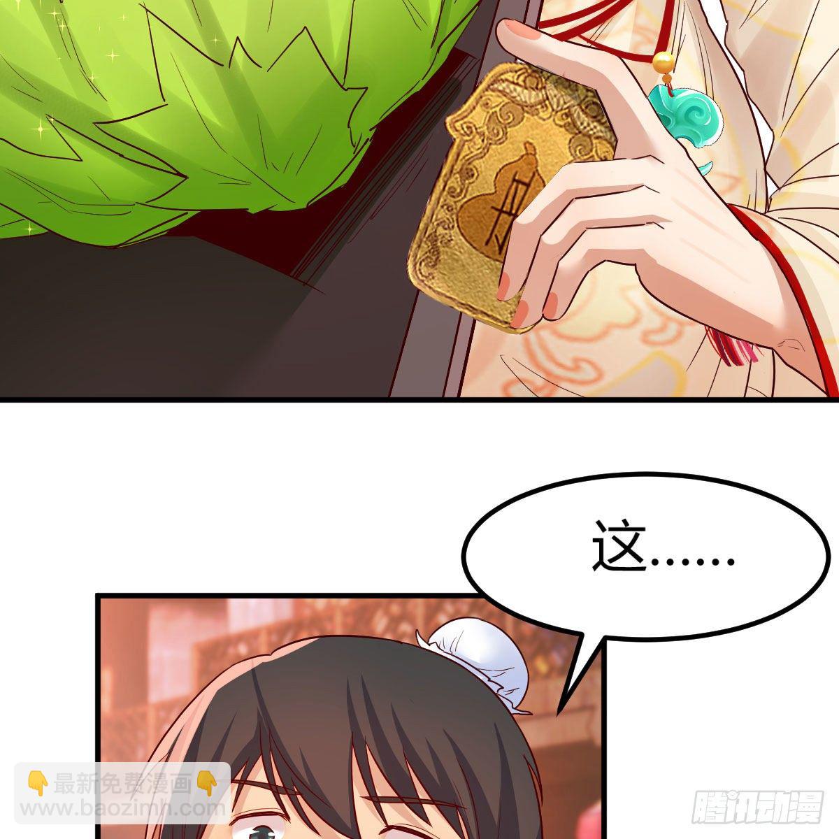 药王山33