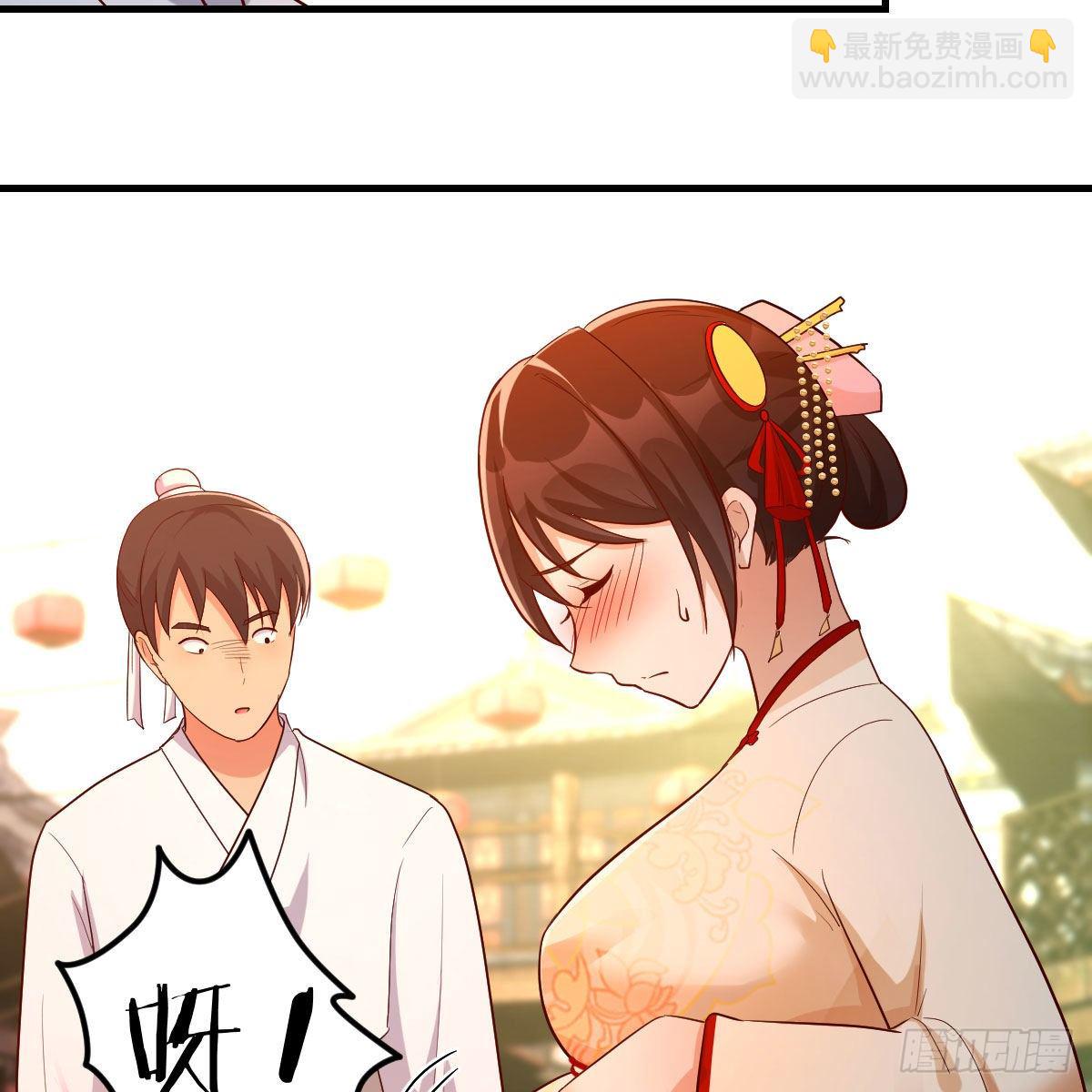 药王山6