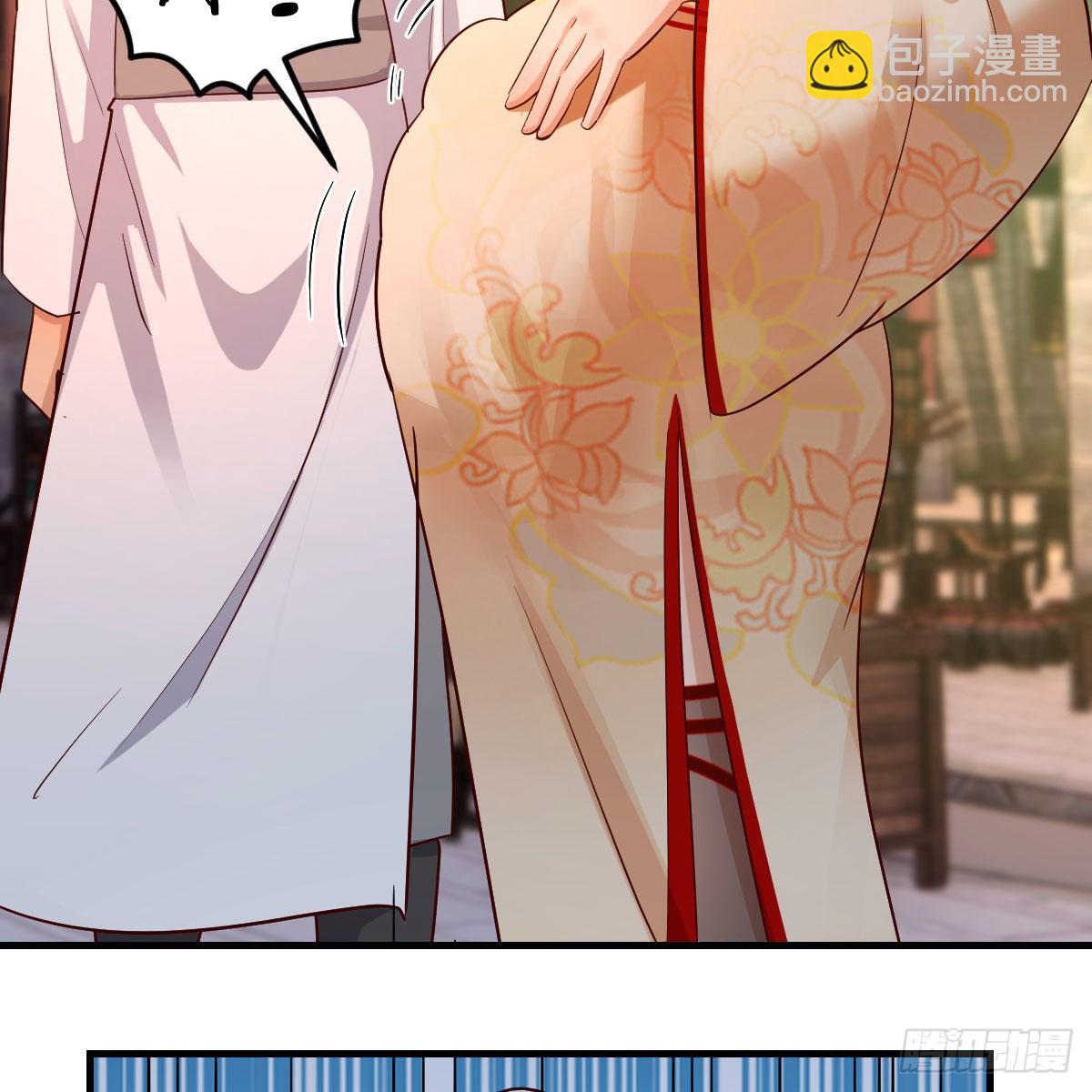 药王山7