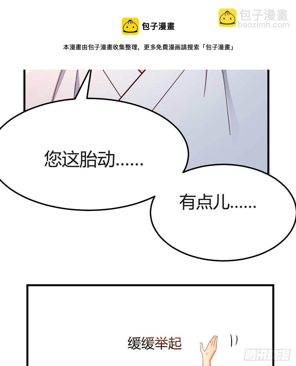 药王山9