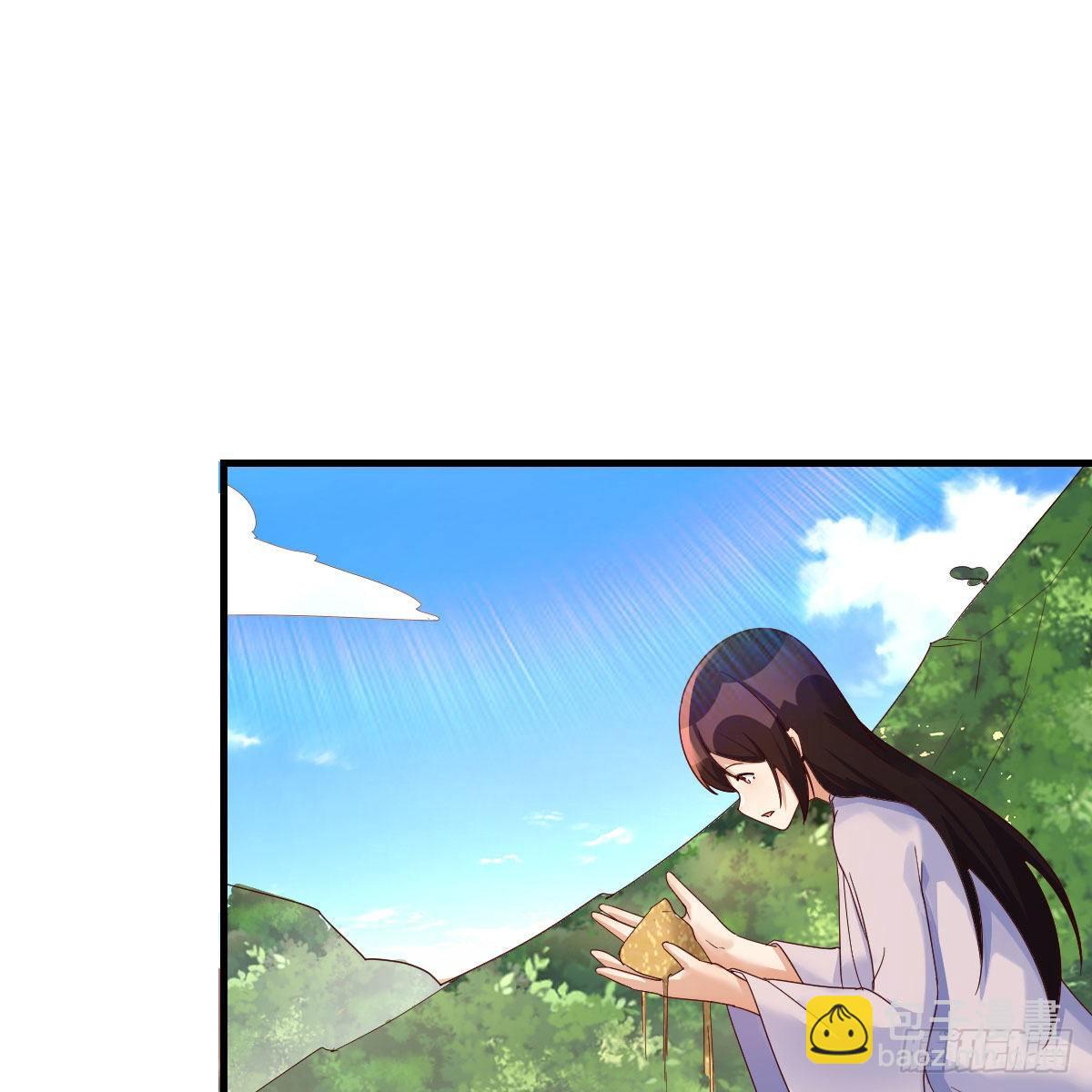 地海灵髓1