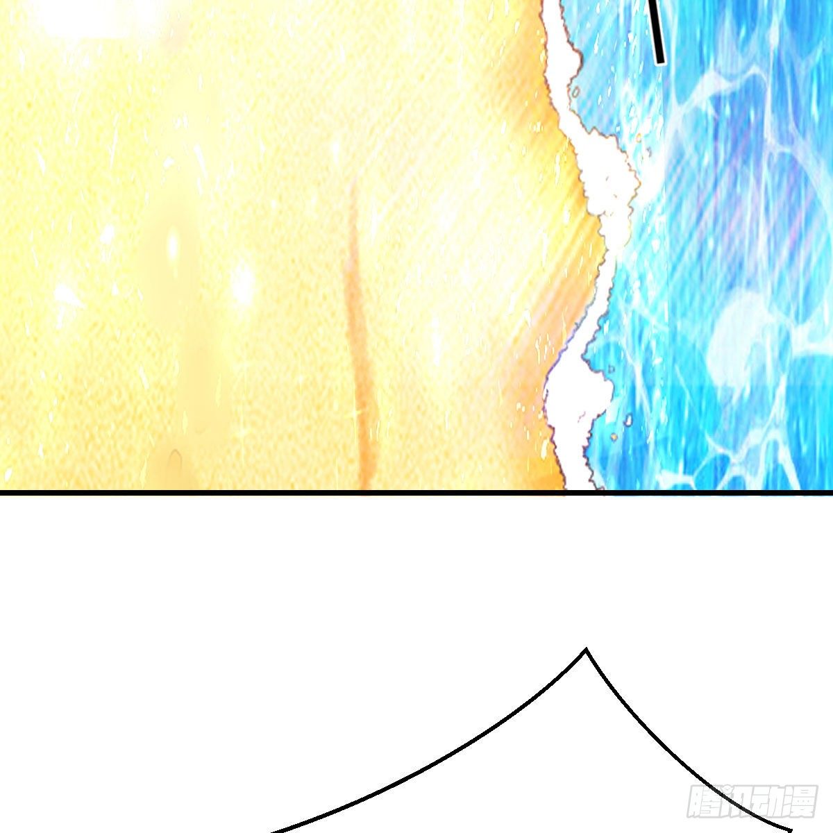 地海灵髓11