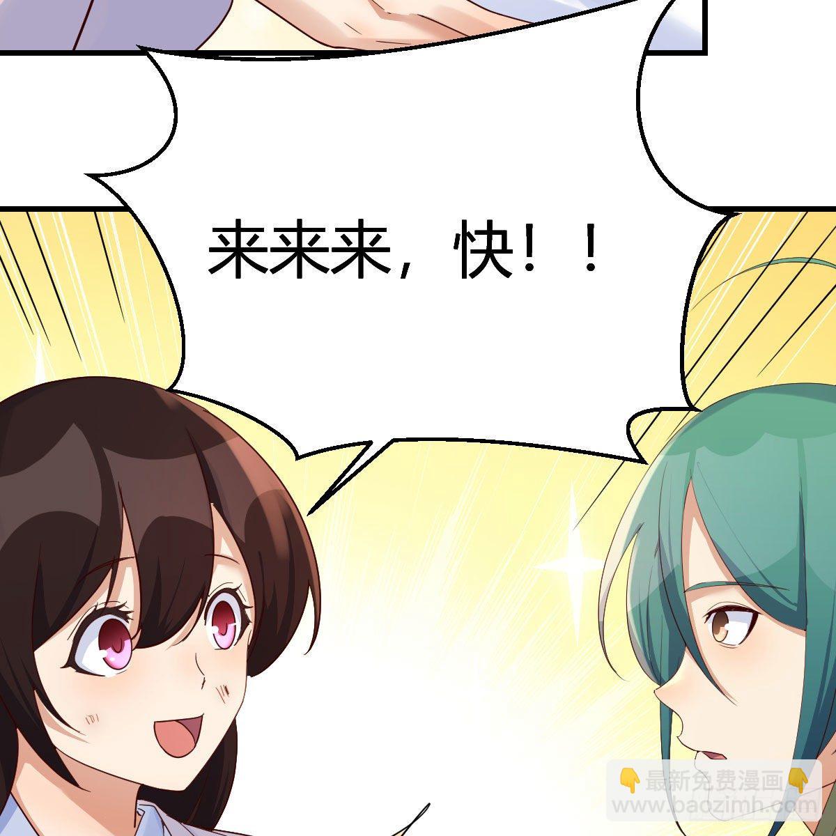 地海灵髓15