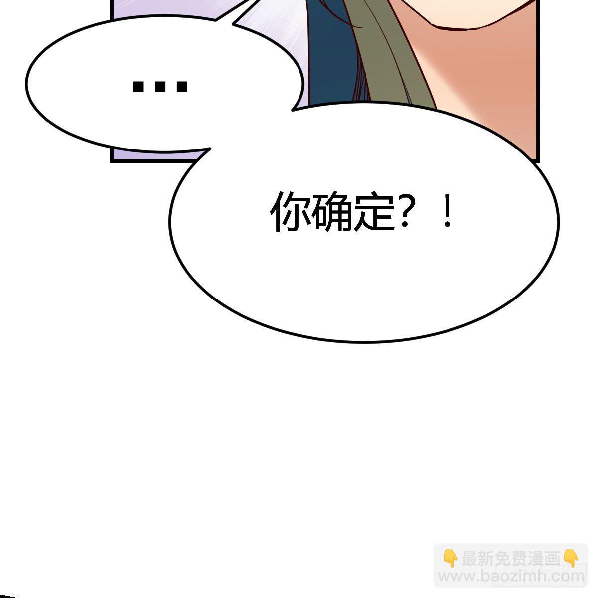 地海灵髓18
