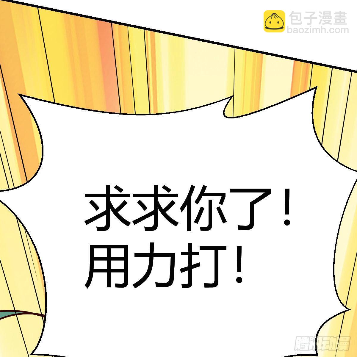 地海灵髓19