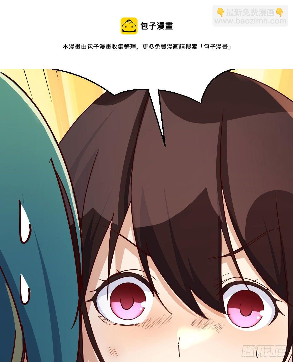 地海灵髓20