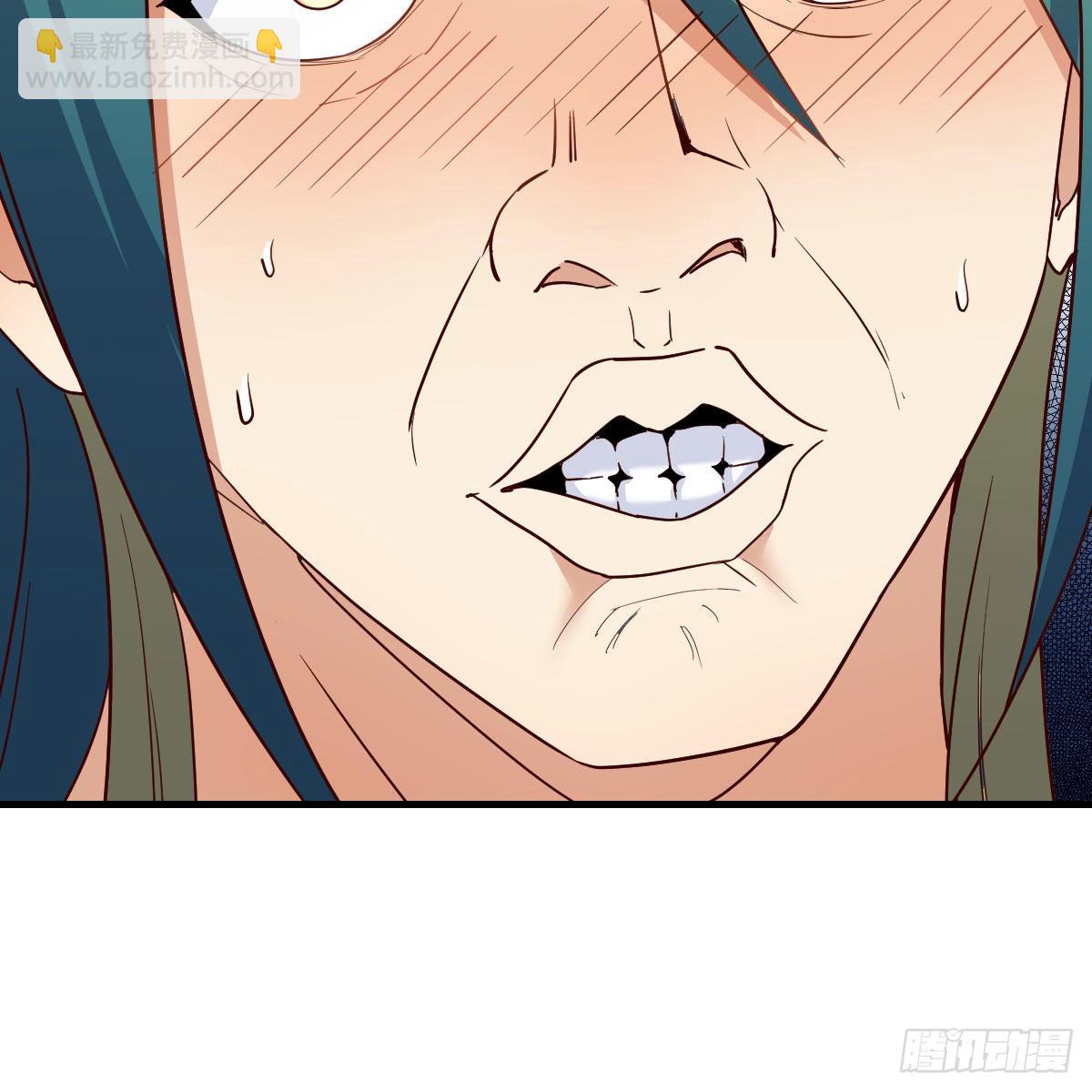 地海灵髓23