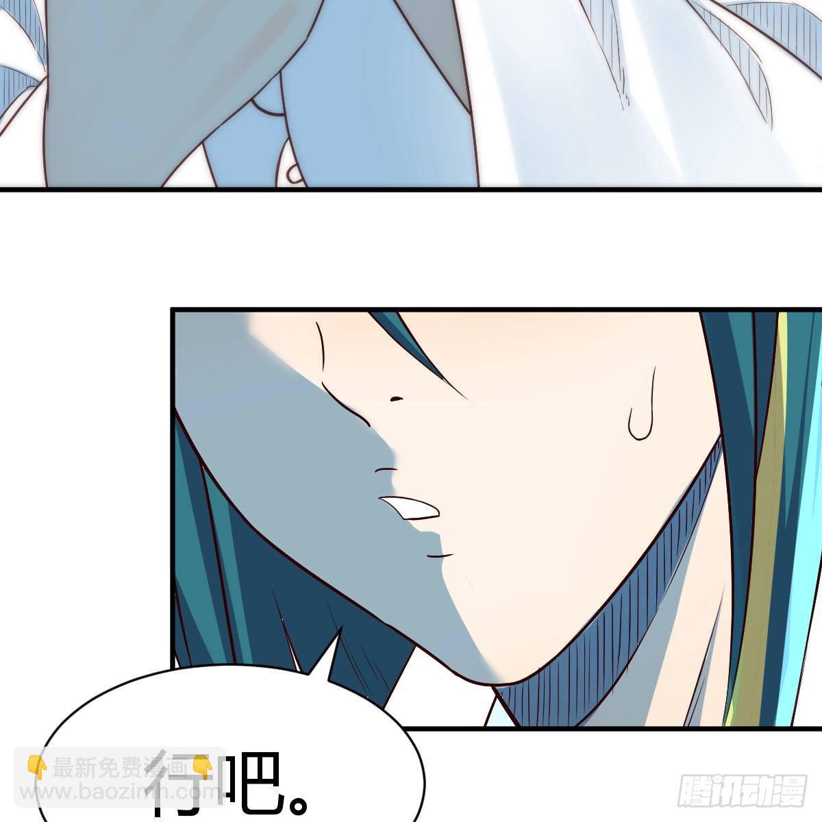 地海灵髓26