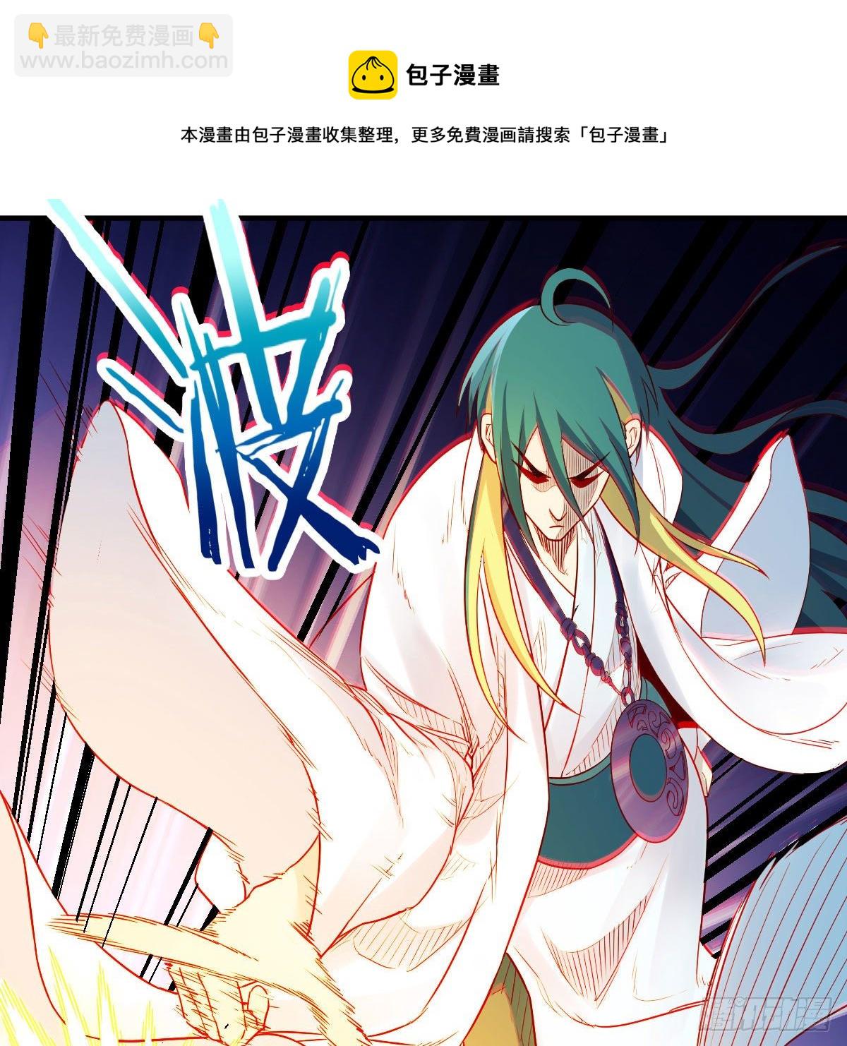 地海灵髓28