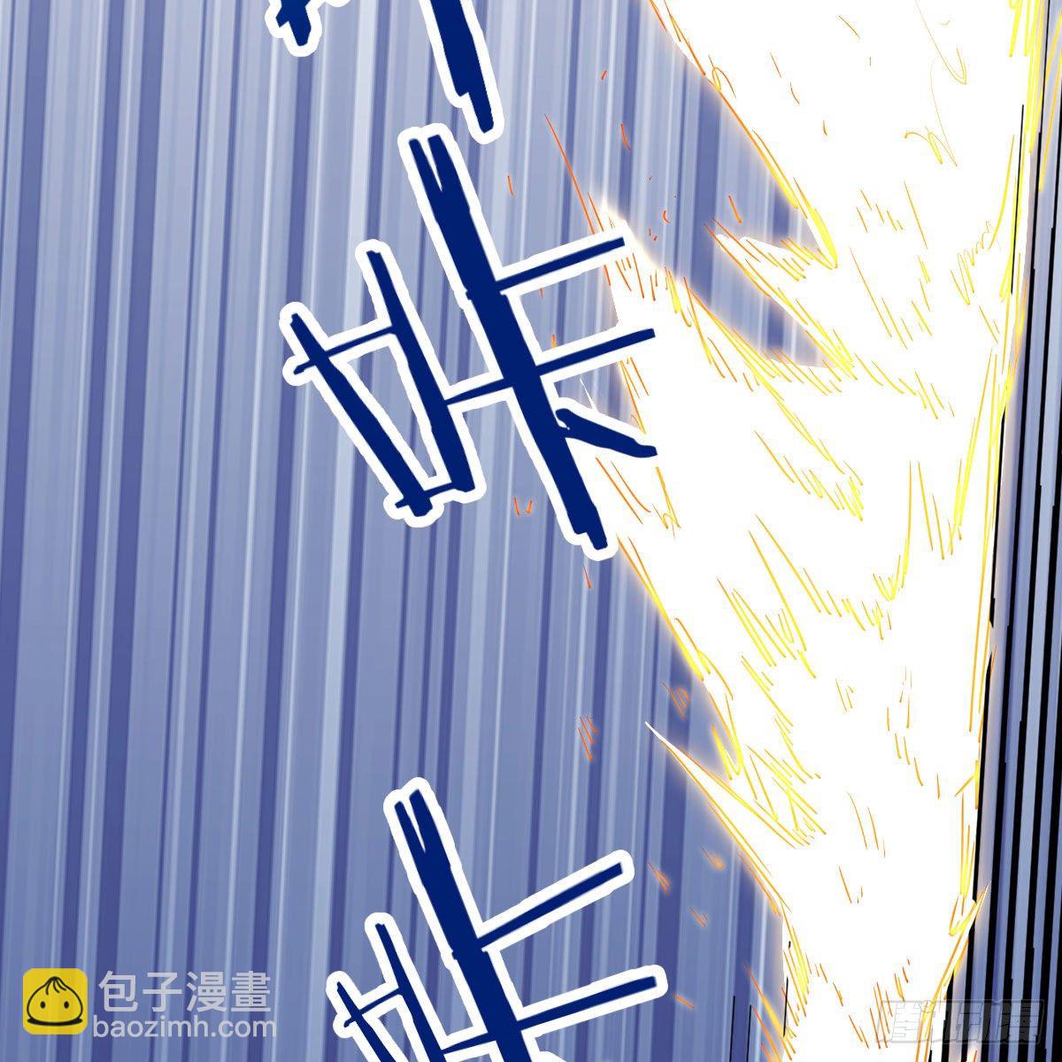 地海灵髓31