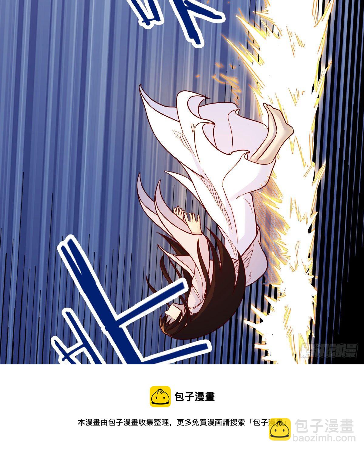 地海灵髓32