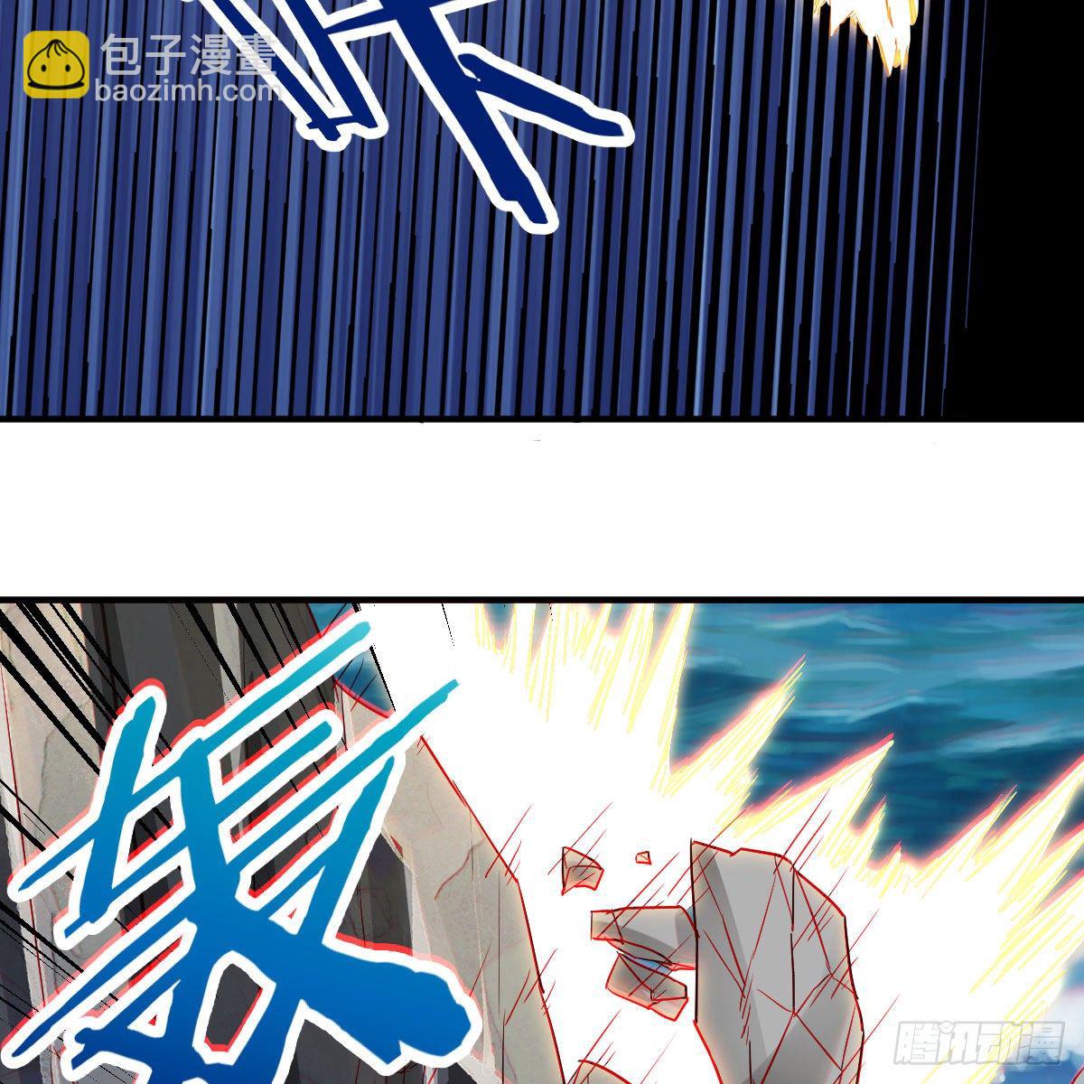 地海灵髓33