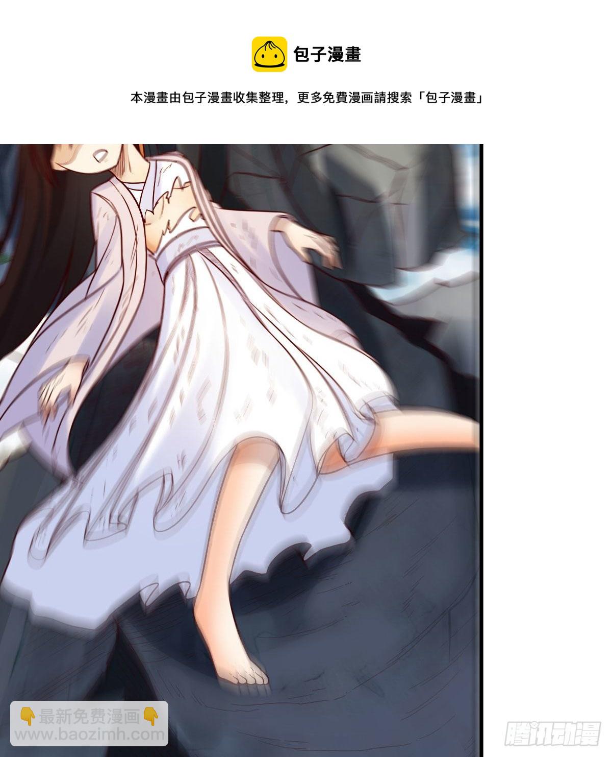 地海灵髓36