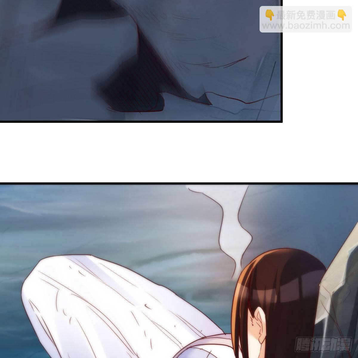 地海灵髓37