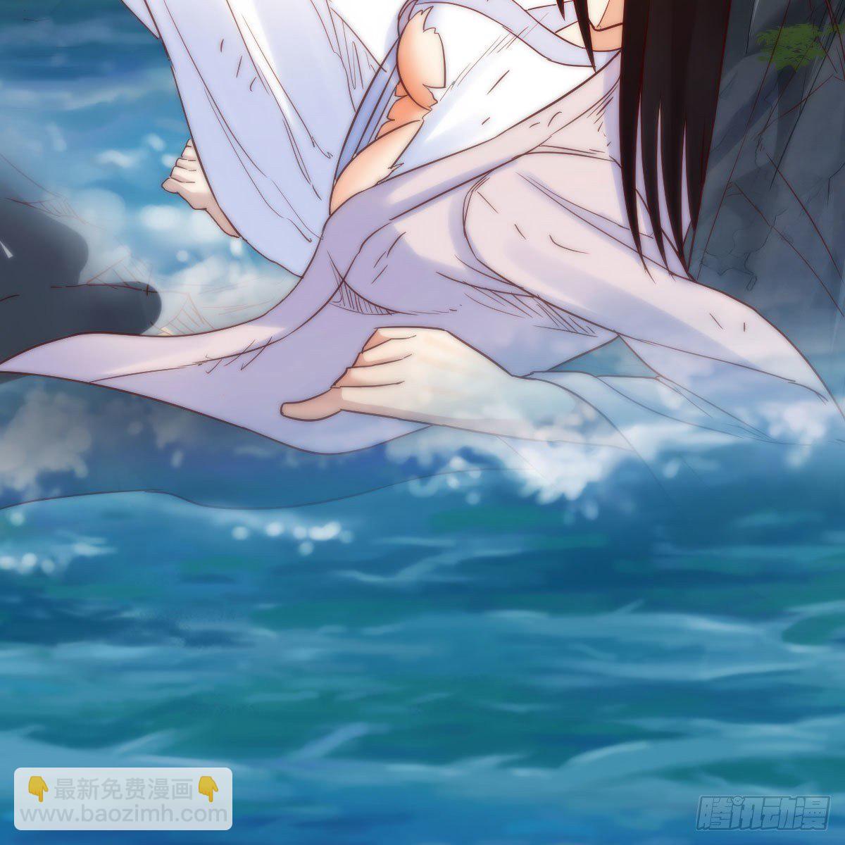 地海灵髓38