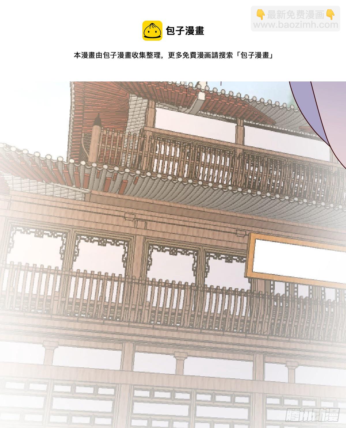 地海灵髓4