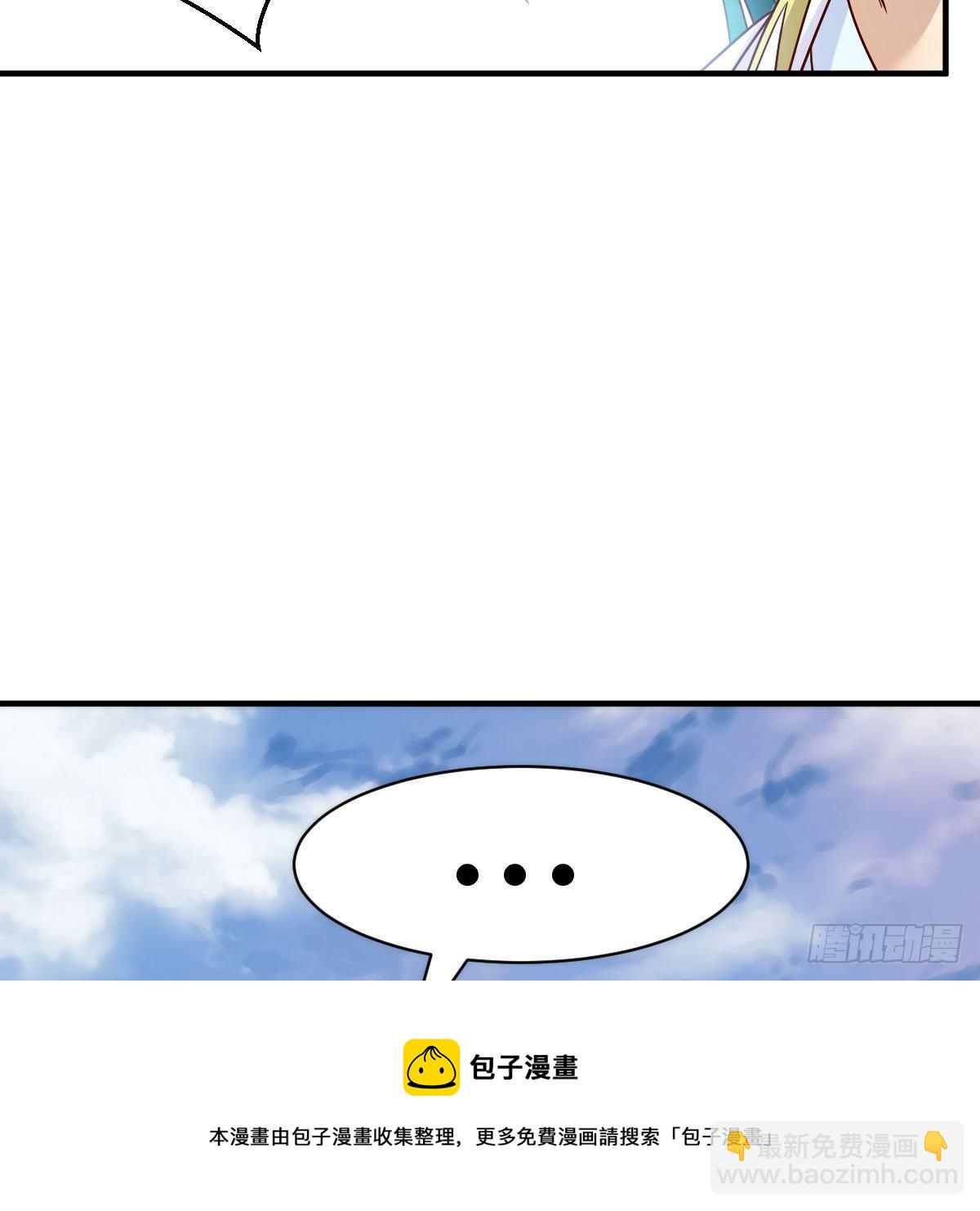 地海灵髓40