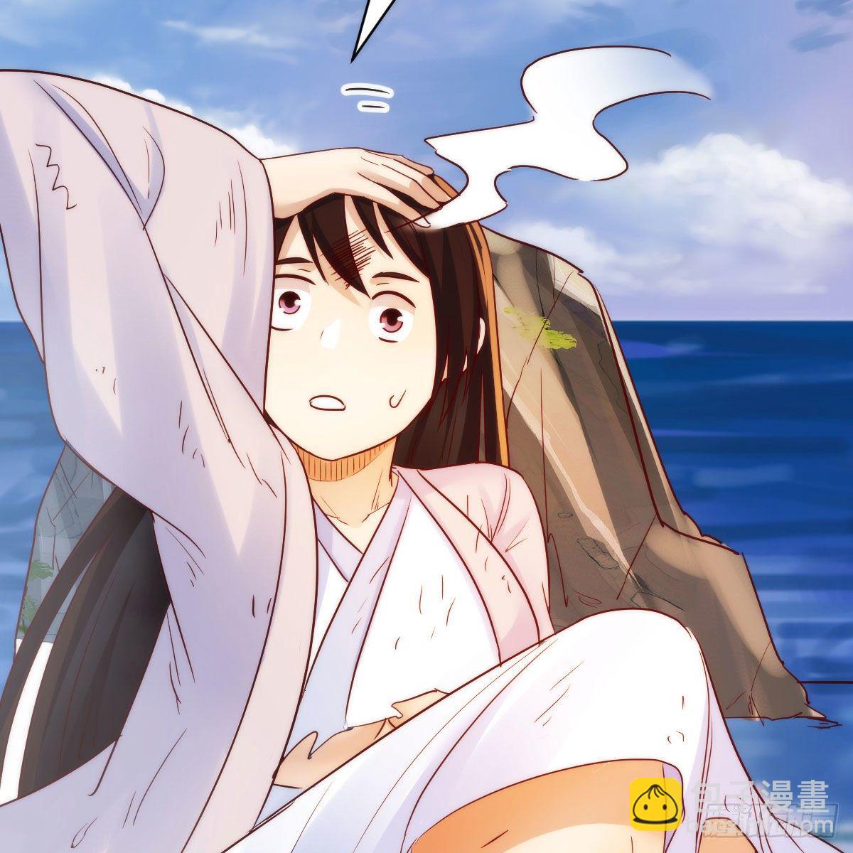 地海灵髓41