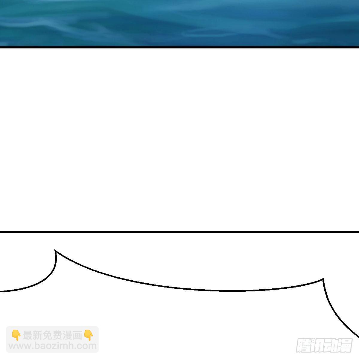 地海灵髓43