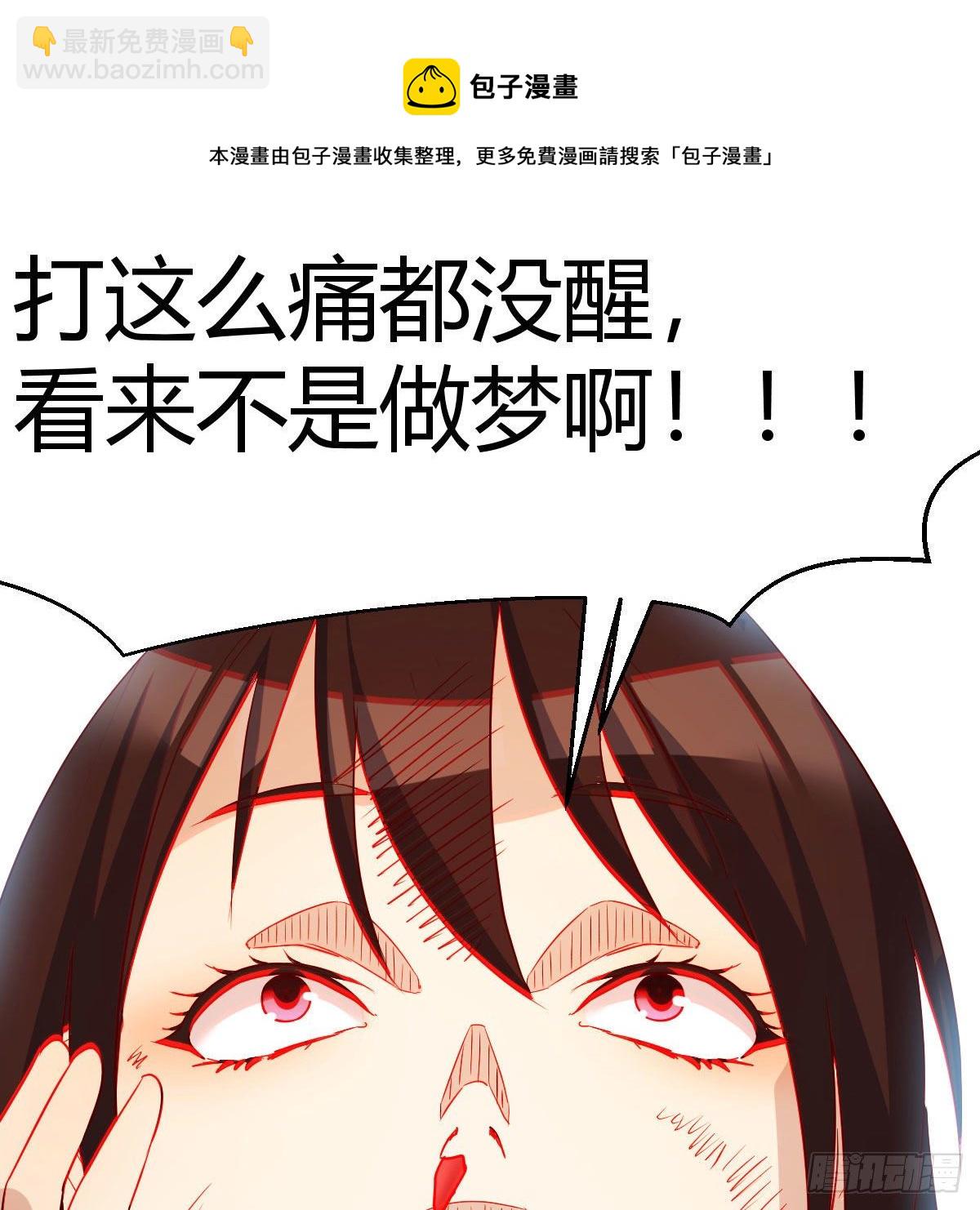 地海灵髓44