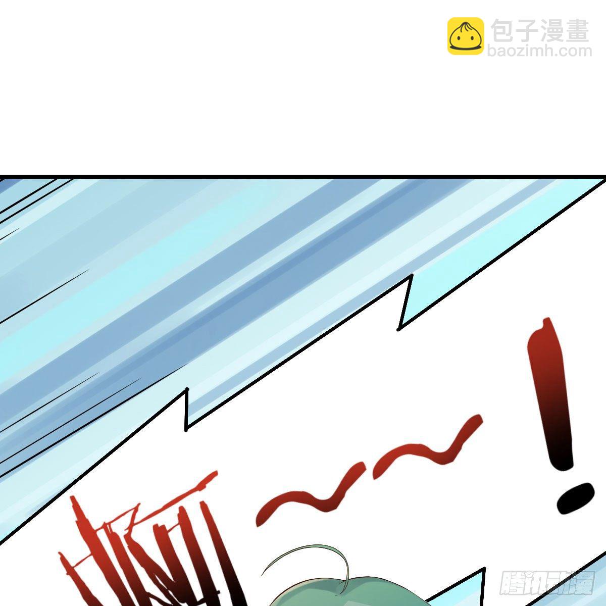 地海灵髓55