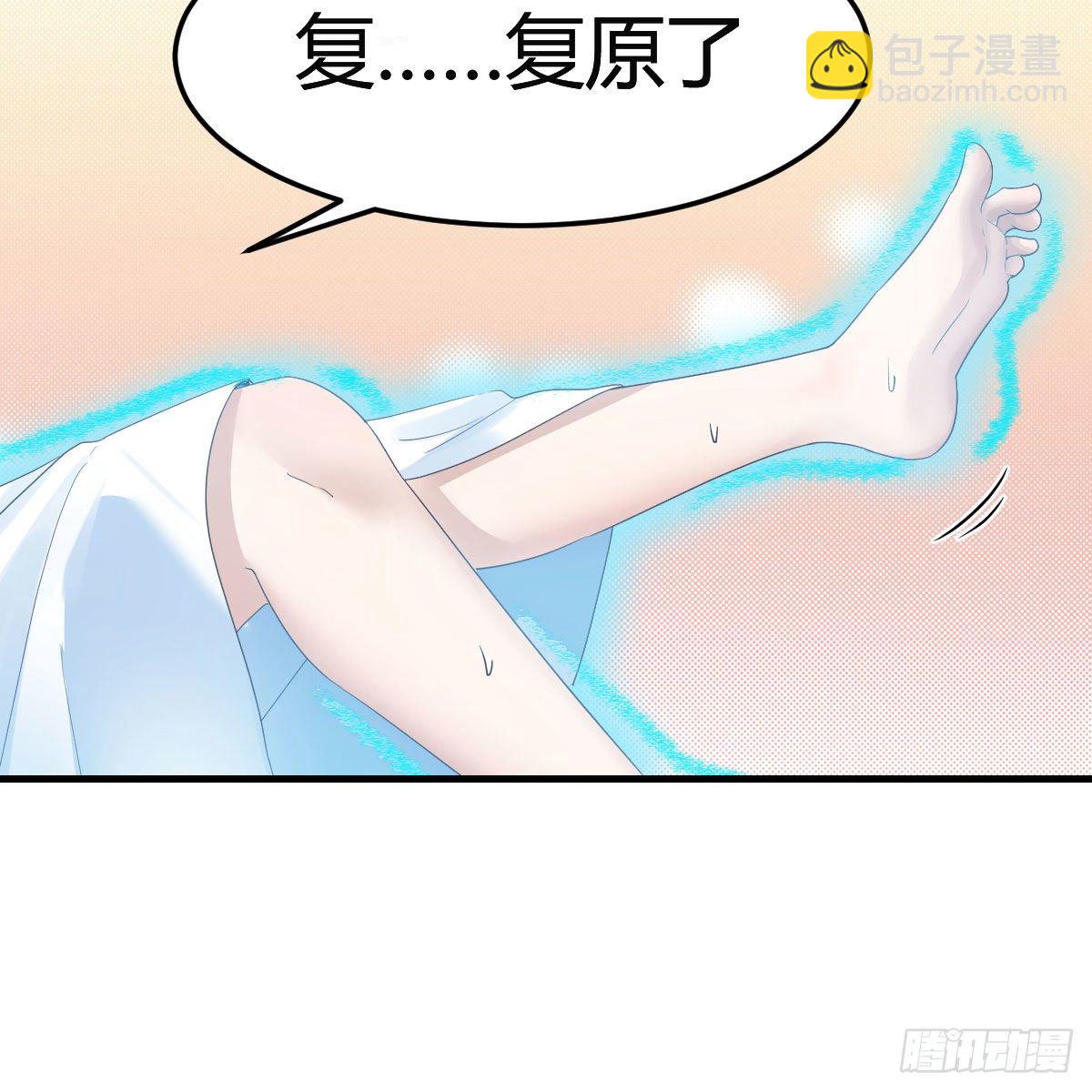 地海灵髓57