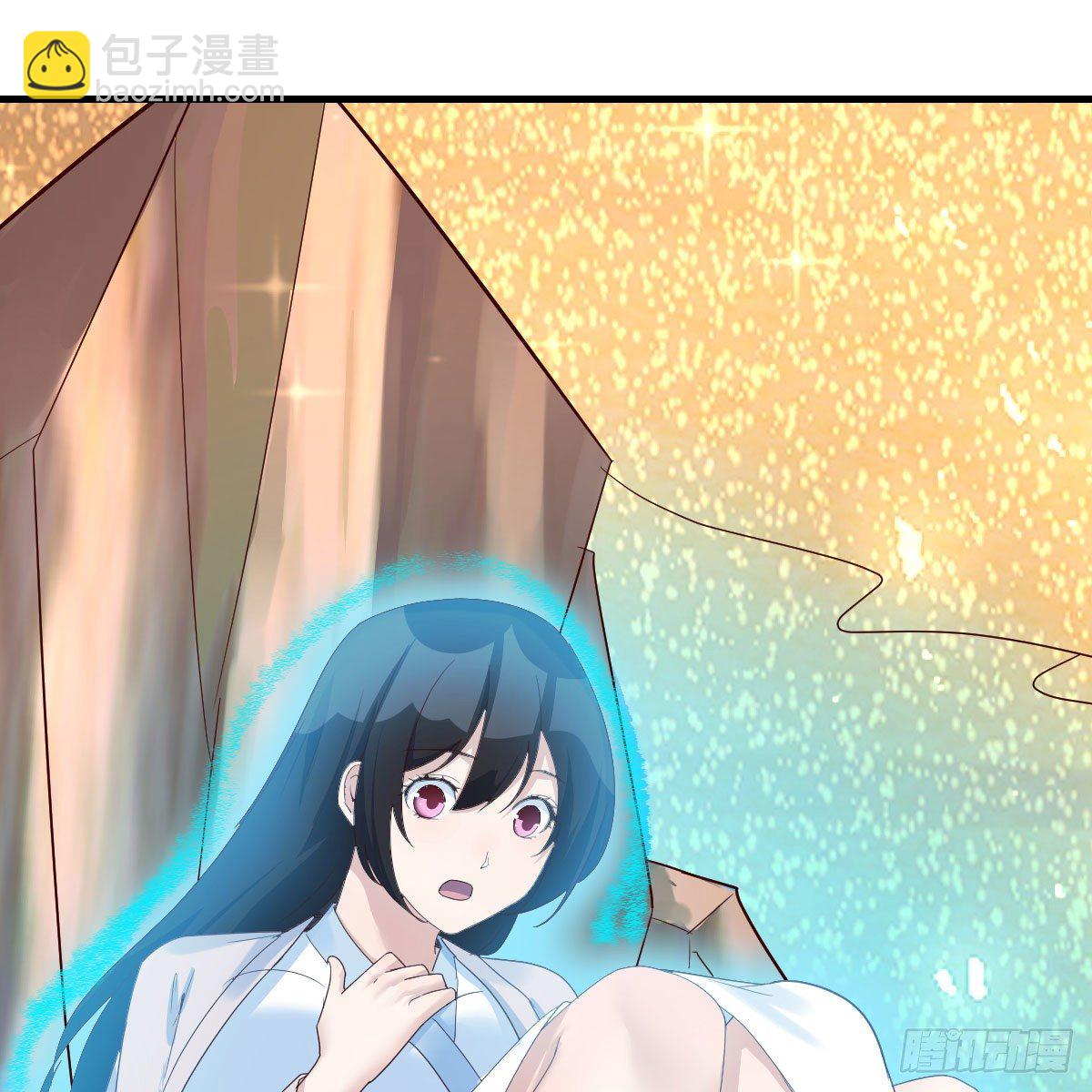 地海灵髓58