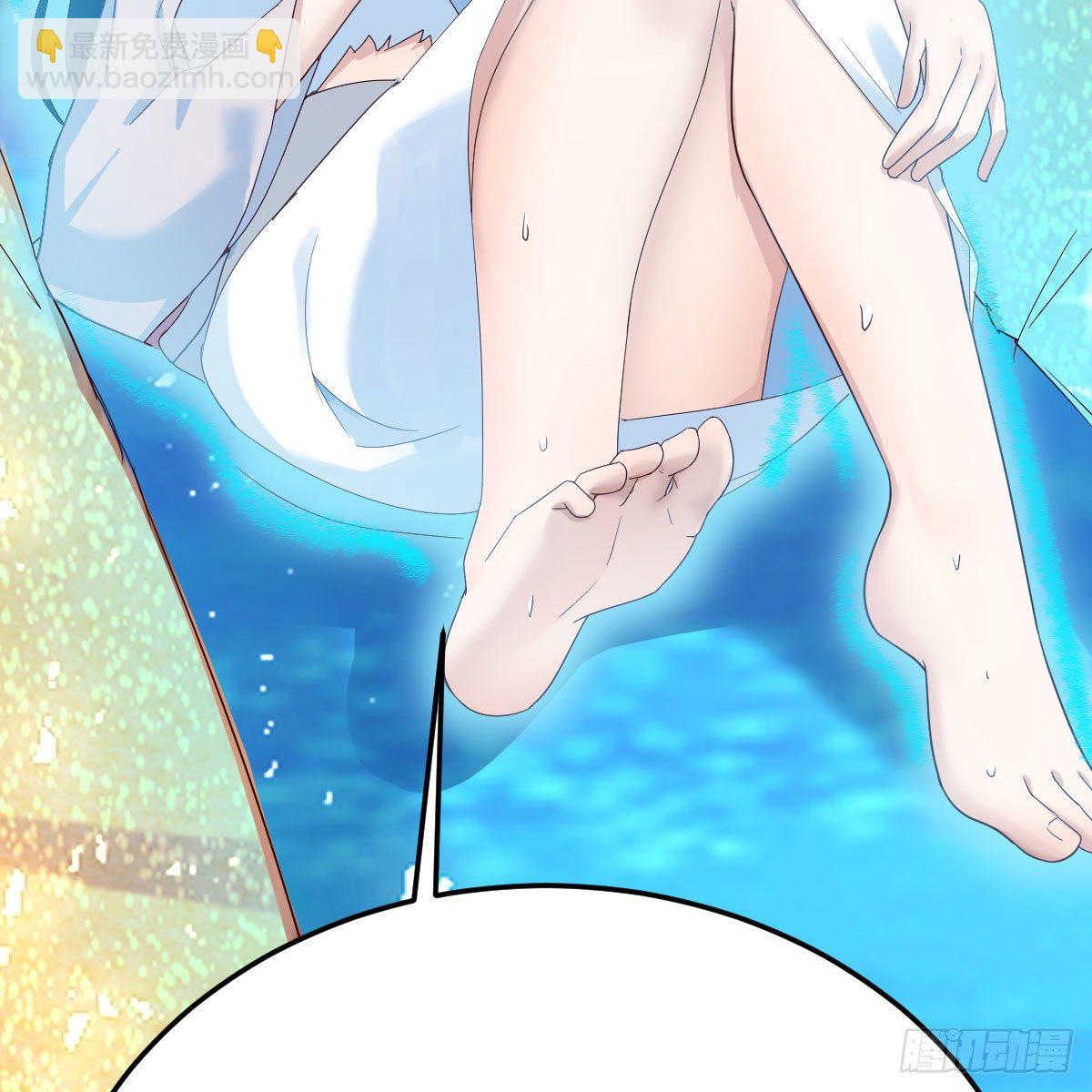 地海灵髓59