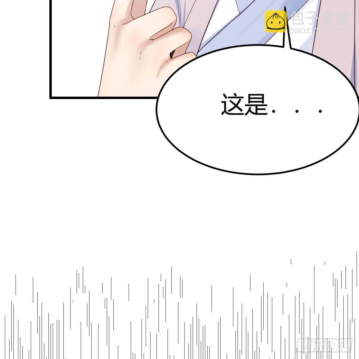 地海灵髓62