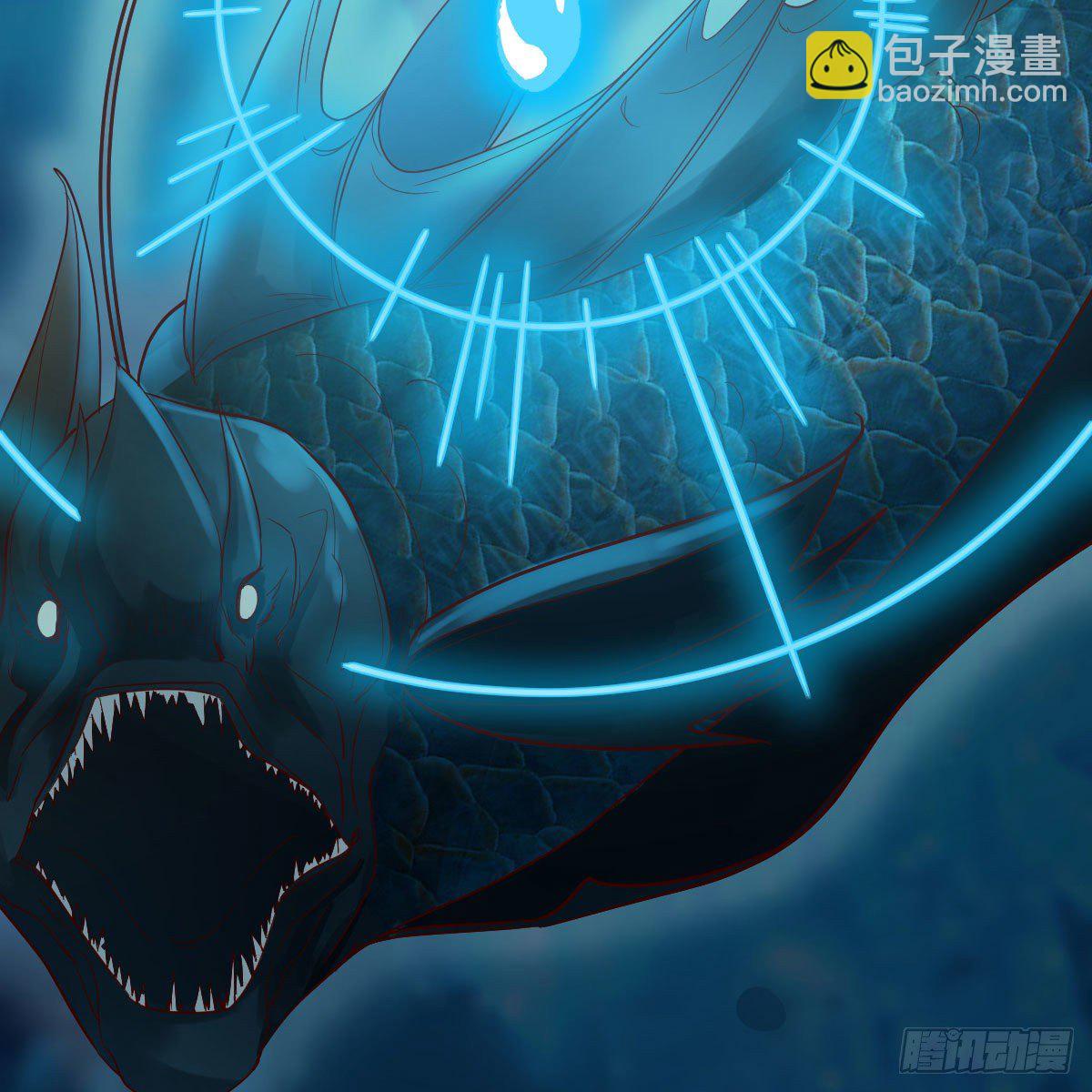 地海灵髓67