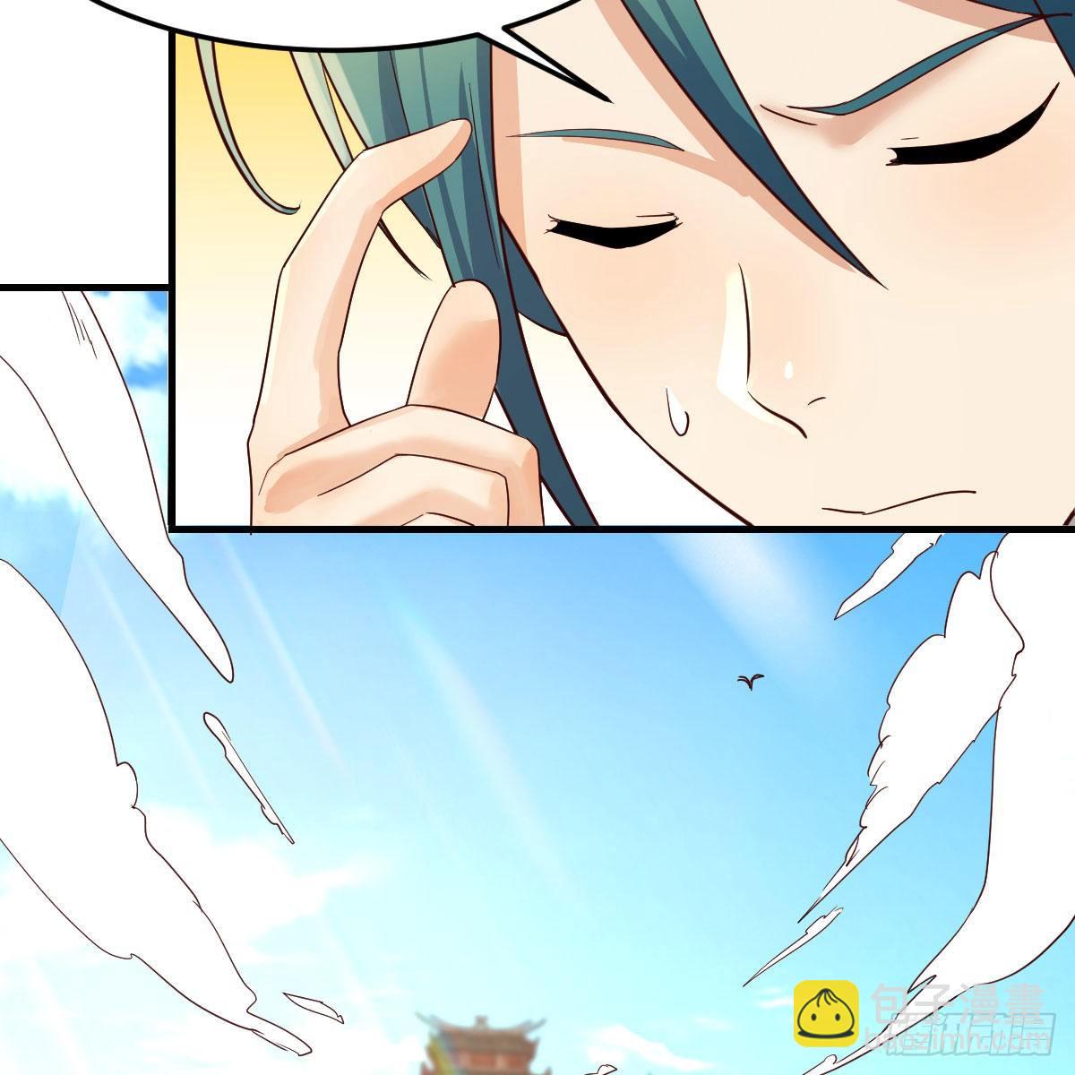 地海灵髓73