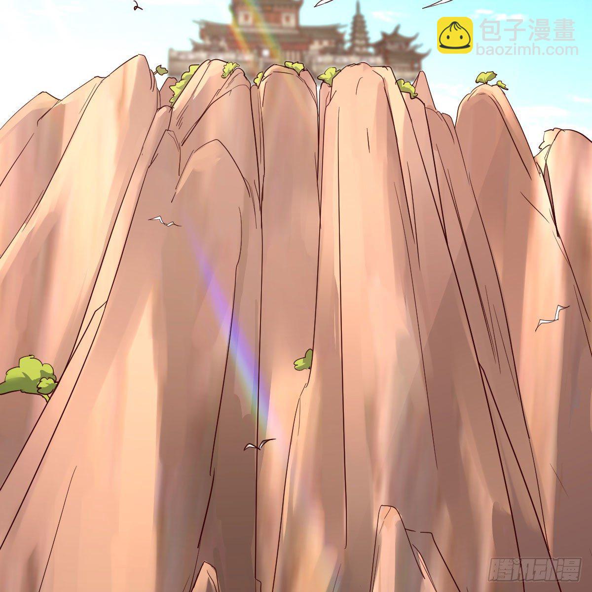 地海灵髓74