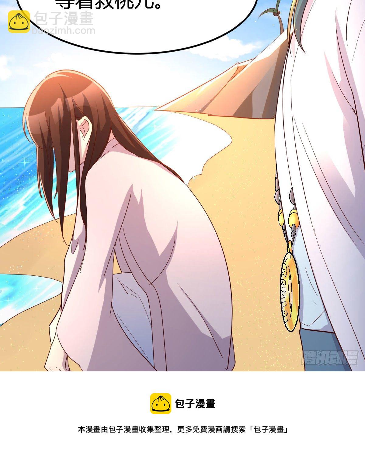 地海灵髓80